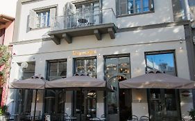 Ederlezi Zoubourlou Aparthotel